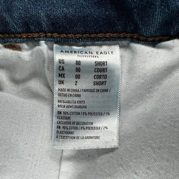 American Eagle Women's Distressed Next Level Stretch Super High Rise Jeggings - Picture 9 of 11